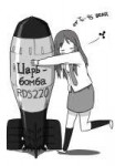 tumblrmlhmg7GUci1s9d2ieo11280.png