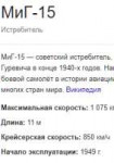 1476414069902.png