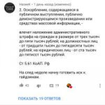 Screenshot2019-03-04-10-48-48-602com.google.android.youtube.png