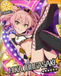 Mika-Jougasaki-iDOLMASTER-Cinderella-Girls-Phat-Company-Pho[...].jpeg