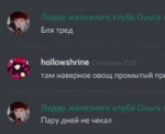 Снимок.JPG