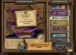 Hearthstone Screenshot 05-16-19 20.32.44.png