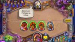 Screenshot2019-05-27-04-28-52-102com.blizzard.wtcg.hearthst[...].png