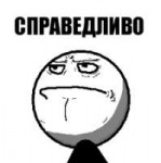 загружено.png
