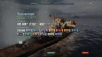 WorldOfWarships642019-06-1815-03-53.jpg