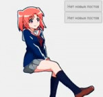 нет новых постов.webm