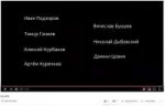 Opera Снимок2019-06-23222512www.youtube.com.png