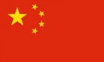 flag-china-11.png