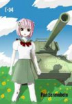 panzermadelst34byxwstd9uso1g-pre.jpg