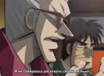 Akagi - 09.webm