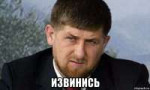 kadyrov104158633orig.jpg