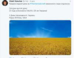 вц.jpg