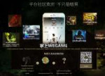 Screenshot37.jpg