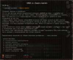 AnomalyDX10AVX 2019-09-16 00-55-33-45.png