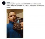 TWUgcecIhXI.jpg