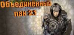 Безымян453453453453453ный.png