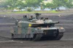 1024px-Type10MBT.jpg