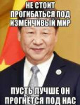 изображение.png