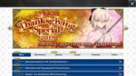 Screenshot2019-11-17-14-01-09-814com.aniplex.fategrandorder[...].png