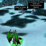 врата-оргриммара-Warcraft-III-Warcraft-Blizzard-5259992.jpeg