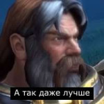 врата-оргриммара-Blizzard-фэндомы-артес-5309763.jpeg