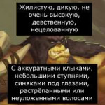 врата-оргриммара-Комиксы-Warcraft-Blizzard-5354289.jpeg