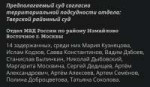 Снимок экрана 2022-04-25 в 02.12.15.png