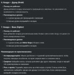 изображение.png