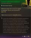 изображение.png