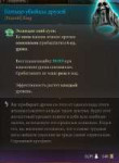 изображение.png