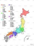 karta-regionov-japonii-big.jpg