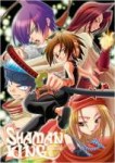 Shaman.King.full.676949.jpg