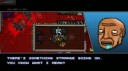 Hotline Miami 2-Henchman Death Scene!.webm