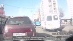 Казанские отморозки на дороге.webm
