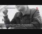 тебе везде мерещатся фсб web.mp4