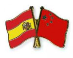 Flag-Pins-Spain-China.jpg