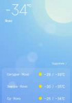 Screenshot2019-02-04-17-11-53-837com.miui.weather2.png