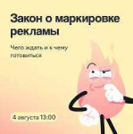 изображение.png