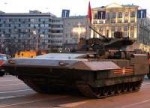 bmp-t15-armata-in-moscow