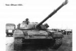 object-432-01