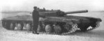 object 775.jpg