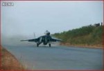 Микоян-Гуревич МиГ-29 ВВС КНДР посадка на шоссе 1.jpg