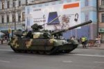 Т-84-120,Kyiv2018,05.jpg