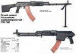 rpk74m2108171.jpg