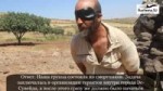 Part III - SAA Russia culminate the lies - Pseudo ISIS A gr[...].mp4