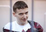 savchenko24.jpg