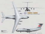 Il-76 .jpg