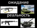 5214324.jpg