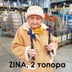 ZINA77