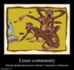 linux-community9389demotivatorz.ru.jpg